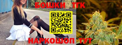 кокаин колумбия Брянск