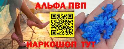 кокаин колумбия Брянск