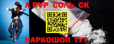 кокаин колумбия Брянск