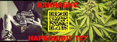 MESCALINE Боровичи