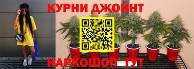 кокаин колумбия Брянск