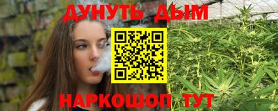 МДМА Братск