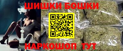 MESCALINE Боровичи