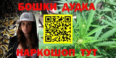 MESCALINE Боровичи