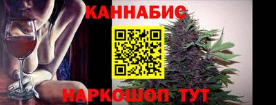 кокаин колумбия Брянск