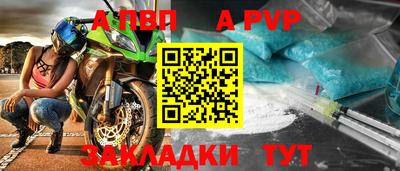 кокаин колумбия Брянск