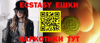 кокаин колумбия Брянск