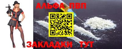MESCALINE Боровичи