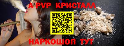 кокаин колумбия Брянск
