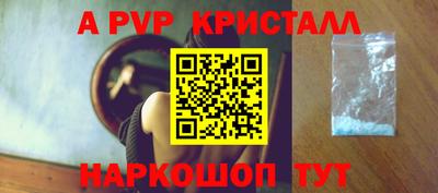 кокаин колумбия Брянск
