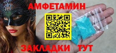 кокаин колумбия Брянск