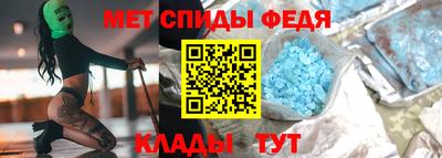 кокаин колумбия Брянск