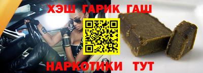 MESCALINE Боровичи