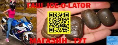 кокаин колумбия Брянск