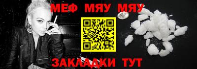 кокаин колумбия Брянск