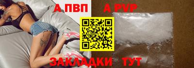 MESCALINE Боровичи